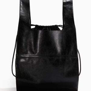 Leather Tote Bag H&M